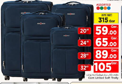 available at Mark & Save  in Qatar - Doha