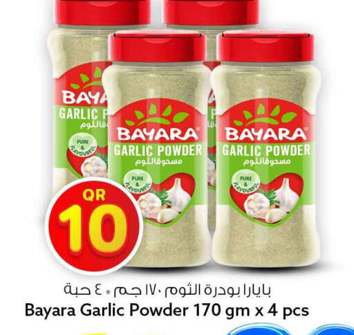 Garlic available at Safari Hypermarket in Qatar - Al Rayyan