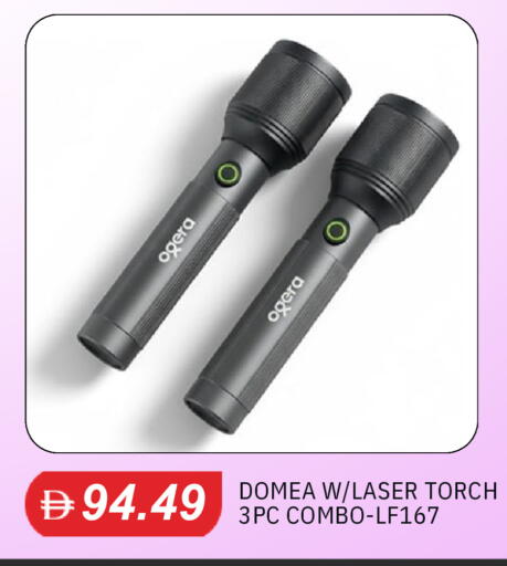 available at TALAL MARKET in UAE - Sharjah / Ajman