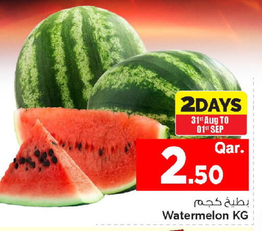 Watermelon available at Mark & Save  in Qatar - Doha