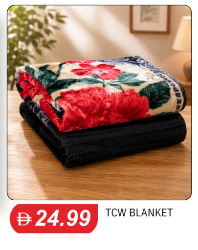 available at سوق طلال in الإمارات العربية المتحدة , الامارات - الشارقة / عجمان
