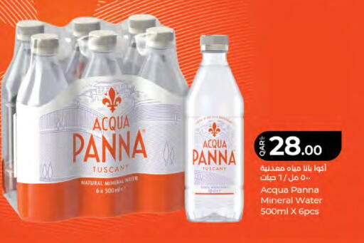available at LuLu Hypermarket in Qatar - Al Daayen