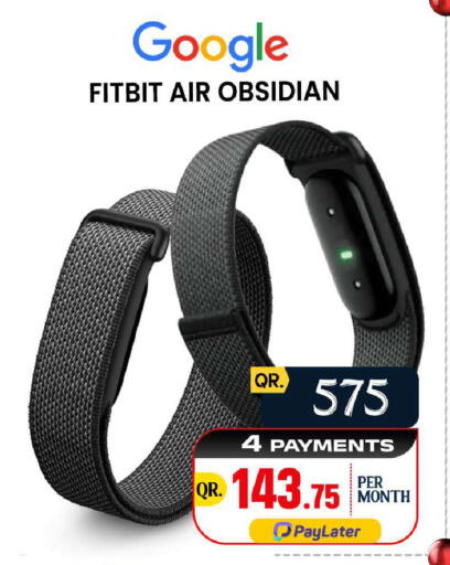 available at FirstStop.Qa in Qatar - Al Shamal