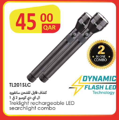 available at Rawabi Hypermarket in Qatar - Al Rayyan