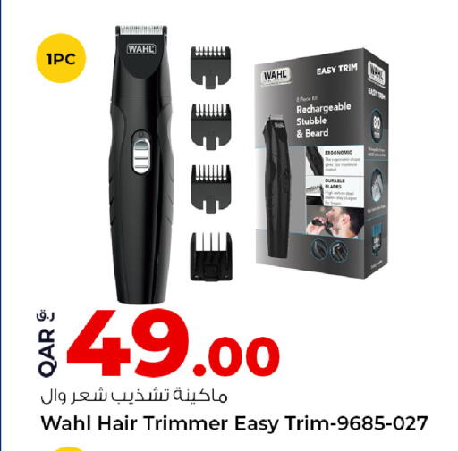 available at Rawabi Hypermarket in Qatar - Al Rayyan