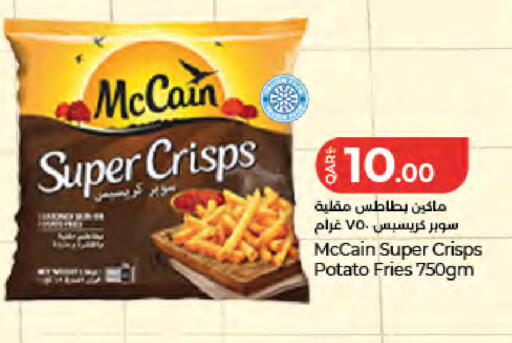Potato available at LuLu Hypermarket in Qatar - Doha