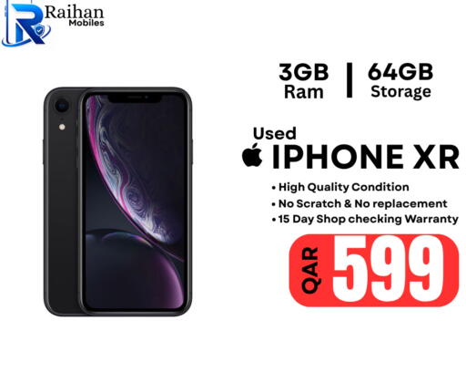 available at Al Raihan Mobile in Qatar - Al-Shahaniya