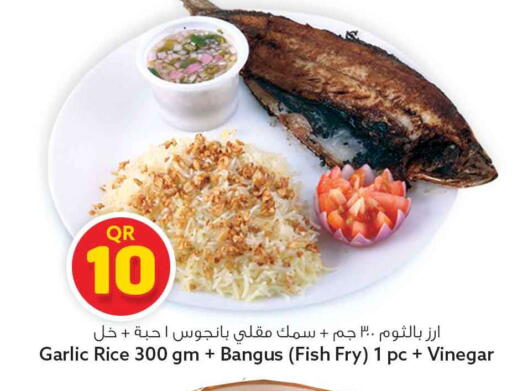 Garlic available at Safari Hypermarket in Qatar - Al Rayyan