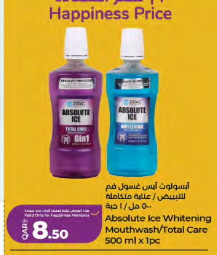 available at LuLu Hypermarket in Qatar - Al Wakra