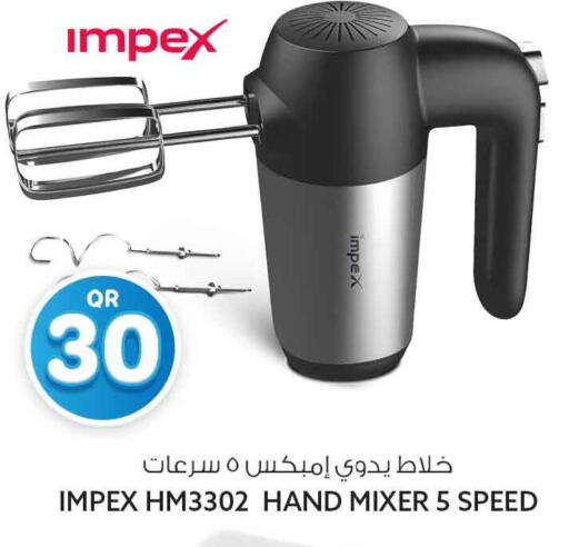 available at Safari Hypermarket in Qatar - Al Rayyan