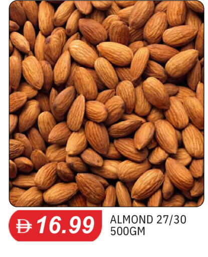available at سوق طلال in الإمارات العربية المتحدة , الامارات - الشارقة / عجمان