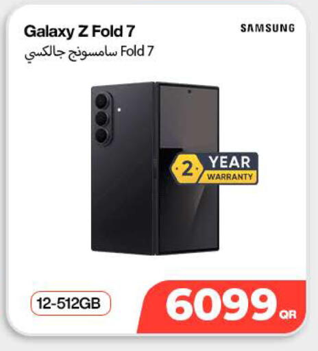 available at SKYNET MOBILE  HYATT PLAZA in Qatar - Doha