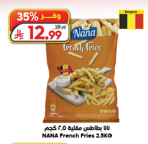 available at الدكان in مملكة العربية السعودية, السعودية, سعودية - جدة