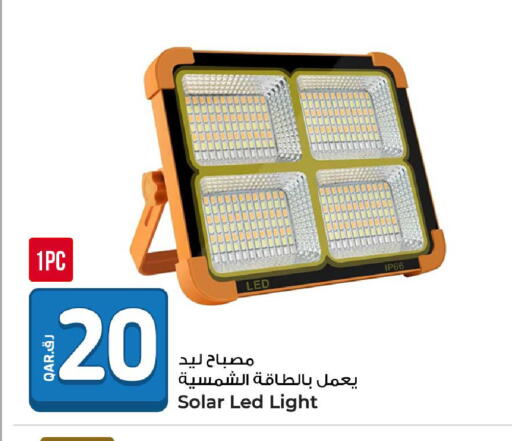 available at Rawabi Hypermarket in Qatar - Al Rayyan