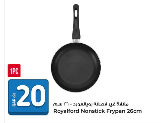 available at روابي هايبرماركت in قطر - الوكرة