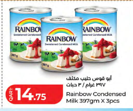 available at LuLu Hypermarket in Qatar - Doha