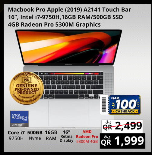 Apple available at Prestige Computers in Qatar - Al Khor
