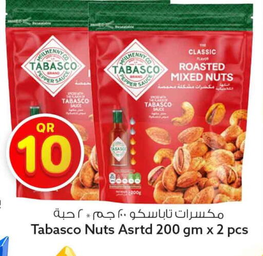 Pepper available at Safari Hypermarket in Qatar - Al-Shahaniya