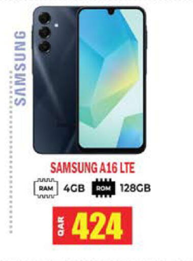 available at Grand Hypermarket in Qatar - Al Daayen