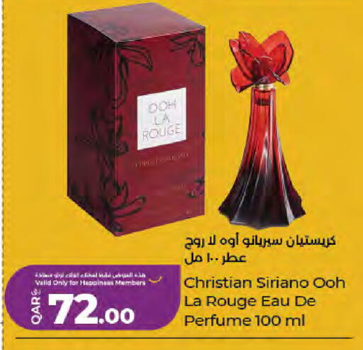 available at LuLu Hypermarket in Qatar - Al Daayen