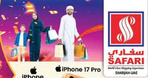 available at Safari Hypermarket  in UAE - Dubai