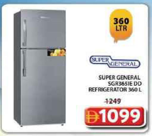 available at Grand Hyper Market in UAE - Dubai