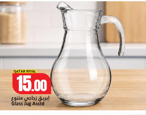 available at دانة هايبرماركت in قطر - الشمال