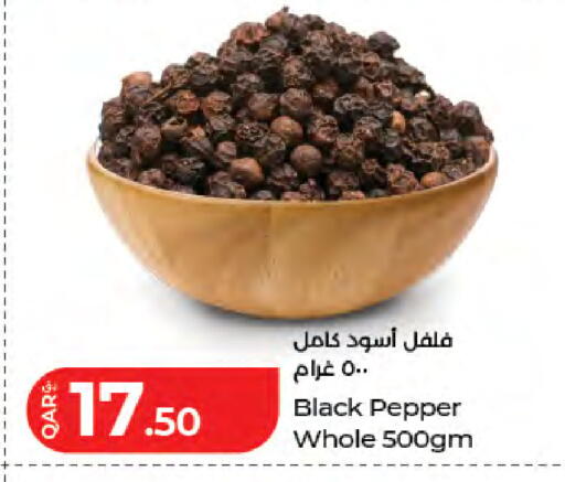Pepper available at LuLu Hypermarket in Qatar - Doha