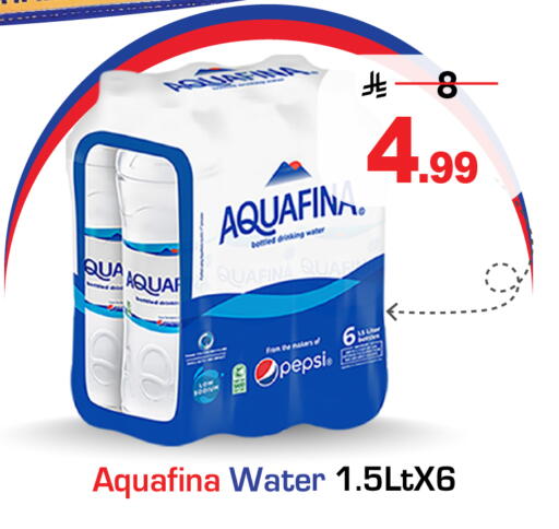 available at هايبر الوفاء in مملكة العربية السعودية, السعودية, سعودية - الخرج