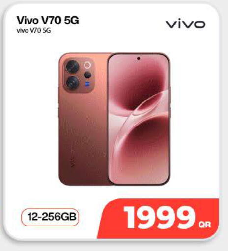 available at ميراكل للهواتف in قطر - الشحانية