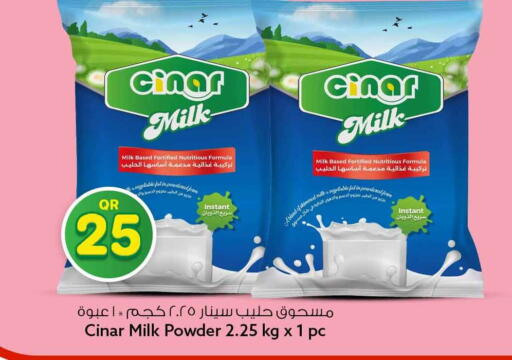 available at Safari Hypermarket in Qatar - Doha