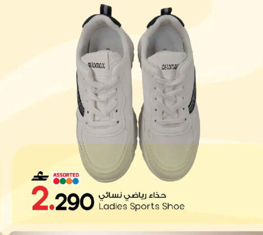 available at مارك & سايف in عُمان - مسقط‎