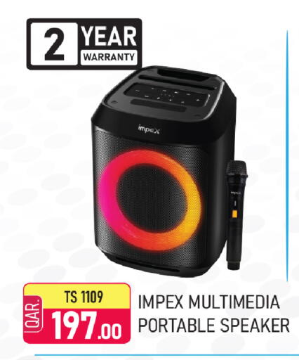 available at Rawabi Hypermarket in Qatar - Al Khor