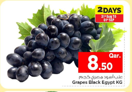 Grapes from Egypt available at Mark & Save  in Qatar - Doha