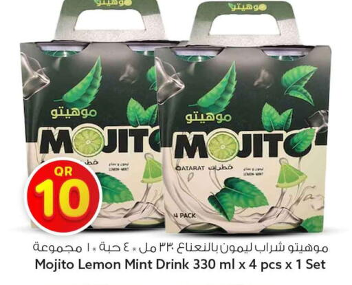 Lemon Mint available at سفاري هايبر ماركت in قطر - الريان