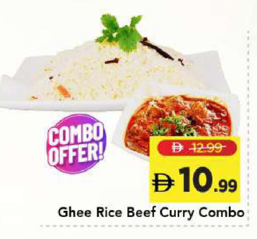 available at Mark & Save in UAE - Sharjah / Ajman