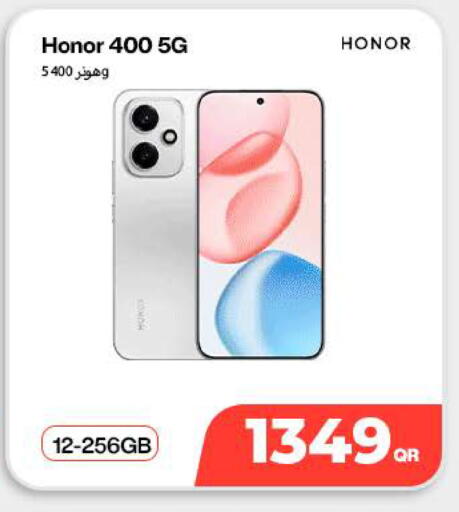 available at SKYNET MOBILE  HYATT PLAZA in Qatar - Al Shamal