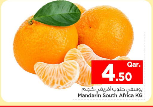 Mandarin from South Africa available at Mark & Save  in Qatar - Doha