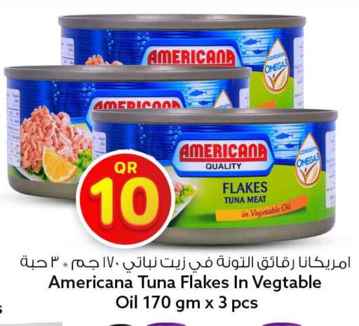 available at Safari Hypermarket in Qatar - Al Khor