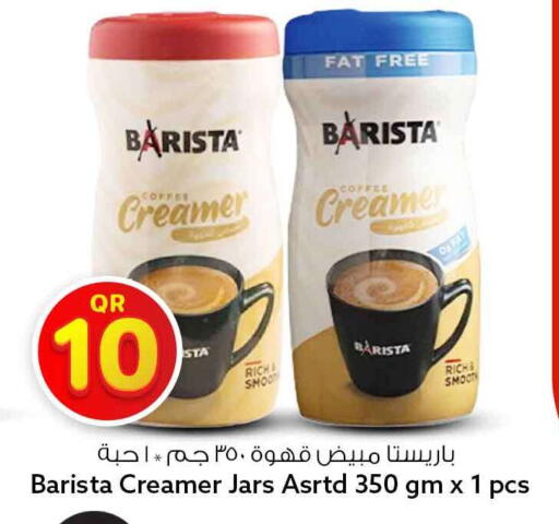 available at Safari Hypermarket in Qatar - Al Rayyan