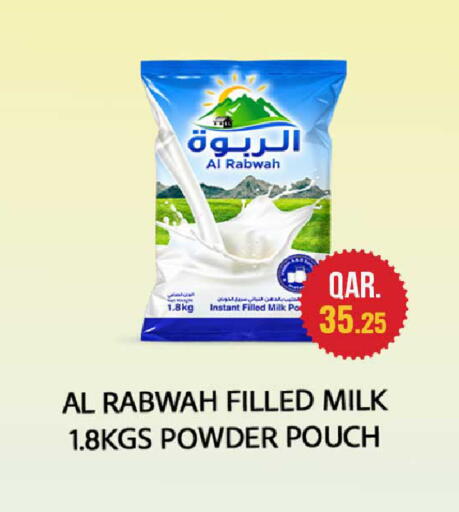 available at Rawabi Hypermarket in Qatar - Al Rayyan