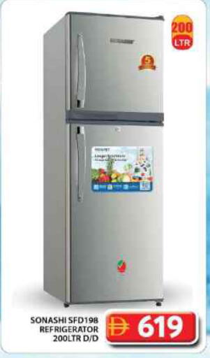 available at Grand Hyper Market in UAE - Dubai