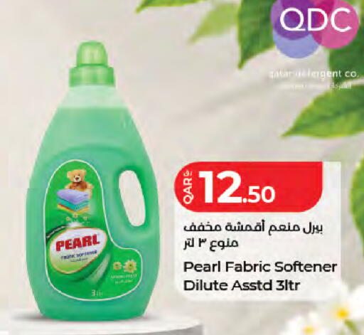 available at LuLu Hypermarket in Qatar - Doha