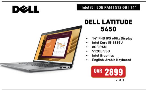 available at ديجيتال زون للتجارة in قطر - الوكرة