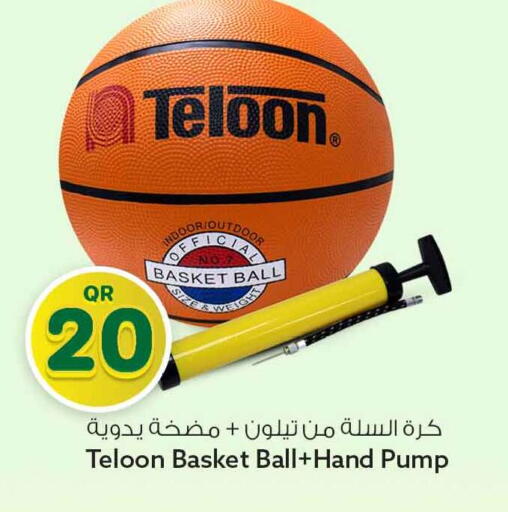 available at Safari Hypermarket in Qatar - Al Shamal