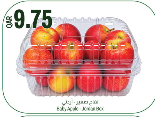 Apple from Jordan available at Aswaq Al Malaki Fresh in Qatar - Al Khor