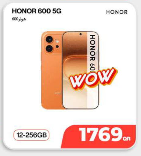 available at SKYNET MOBILE  HYATT PLAZA in Qatar - Al Shamal