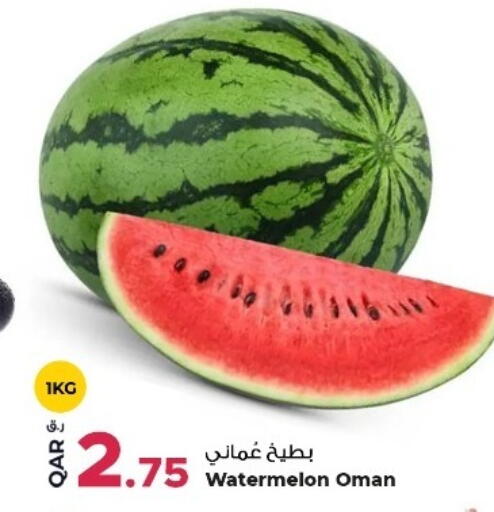 Watermelon from Oman available at Rawabi Hypermarket in Qatar - Al Rayyan