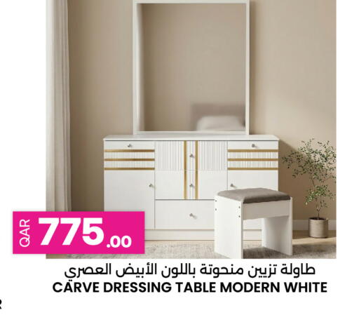 available at Ansar Gallery in Qatar - Umm Salal