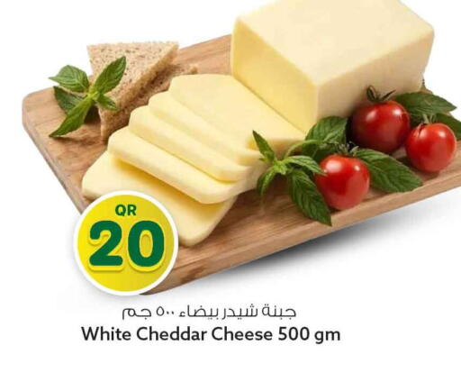 available at Safari Hypermarket in Qatar - Al Rayyan